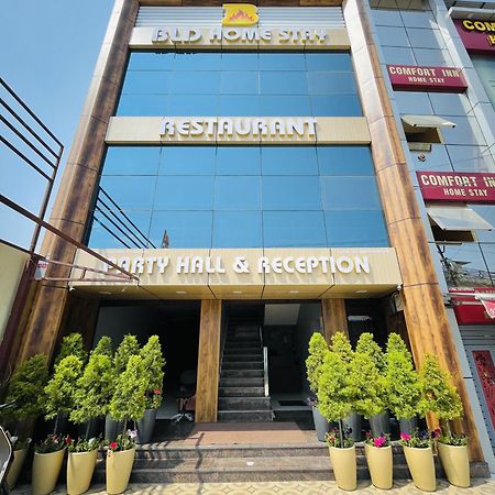 Bld Restaurant And Home Stay دهرادون المظهر الخارجي الصورة